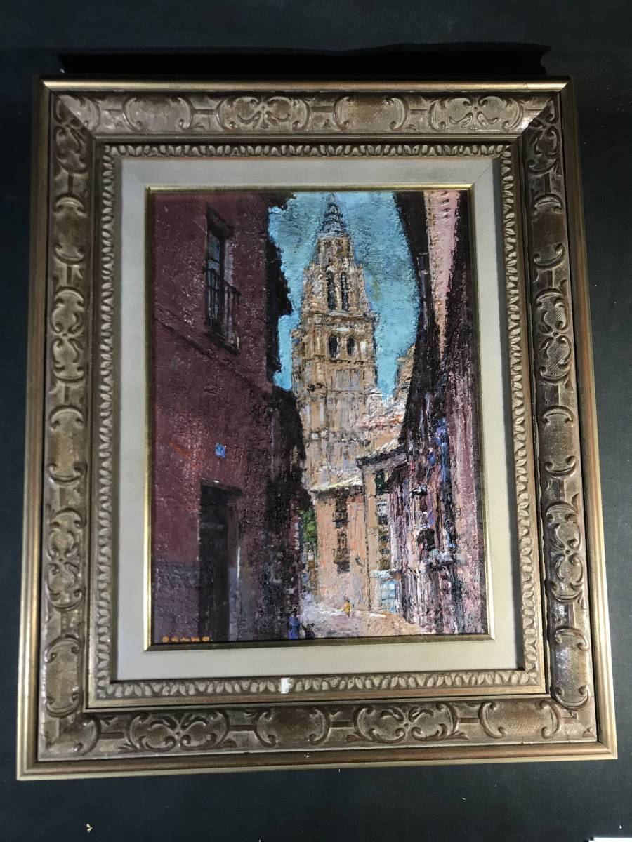 岡野 正樹（油彩画）【スペイン トレド】