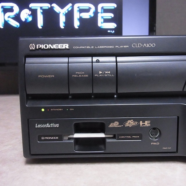 PCE PCエンジン レーザーアクティブコントロールパック PAC-N1 LD-ROM2