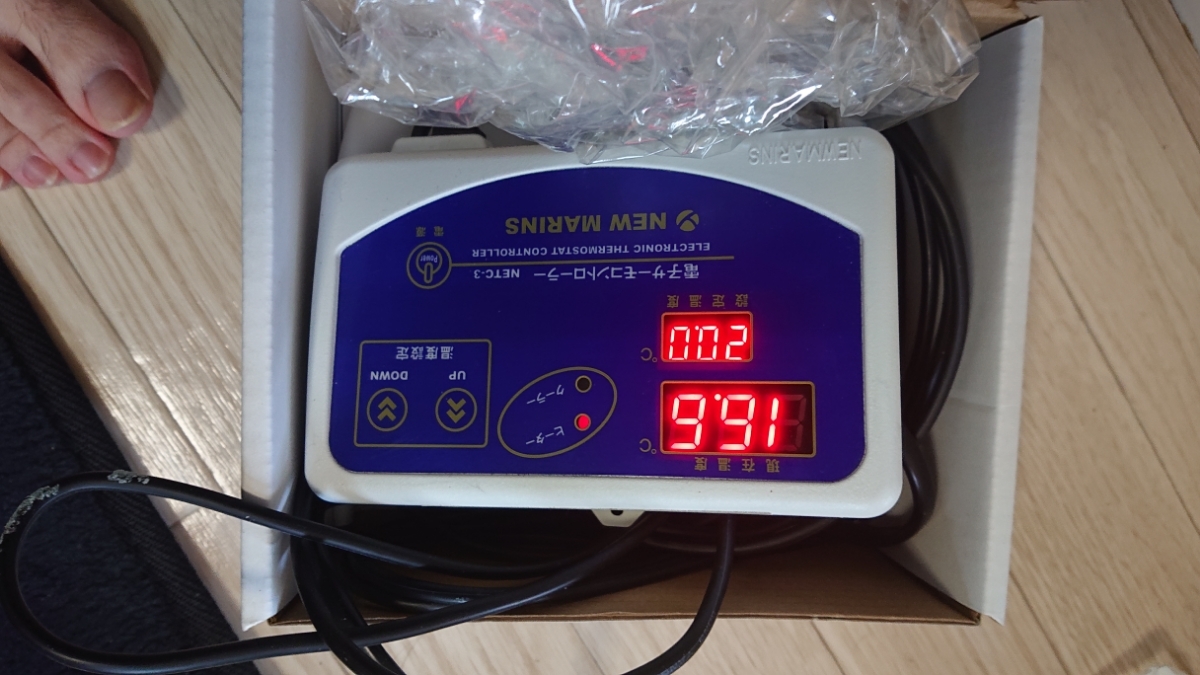 NEW MARINS NETC-3 温度コントローラー 【公式通販】