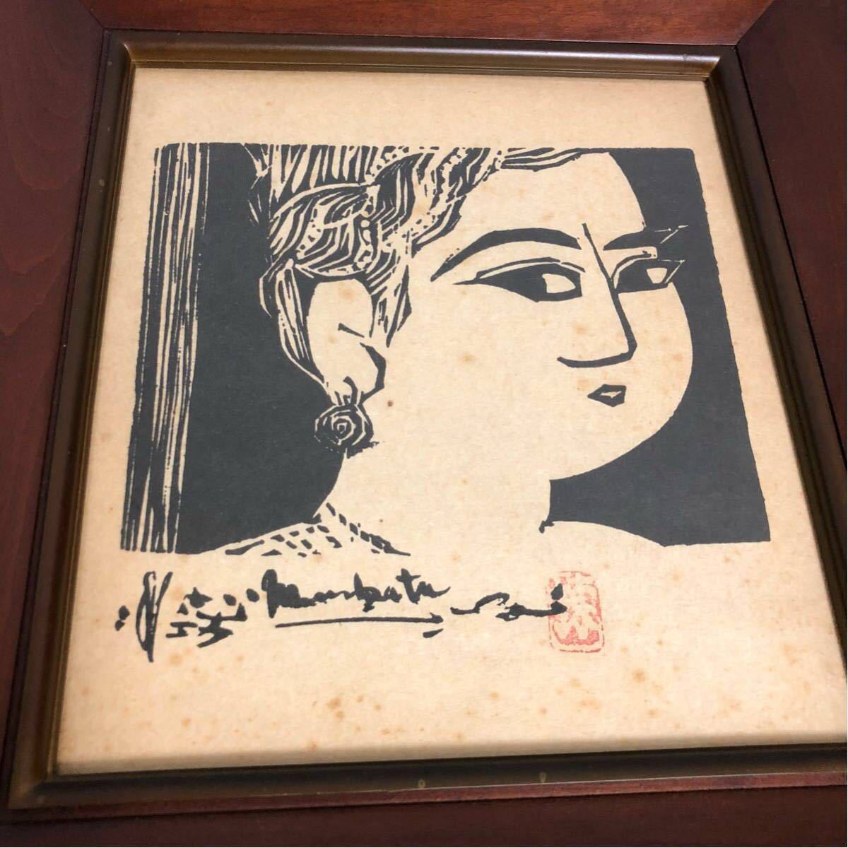 棟方志功／絵画／墨画／倭画／毛筆／水彩／肉筆／ 棟方志功／絵画