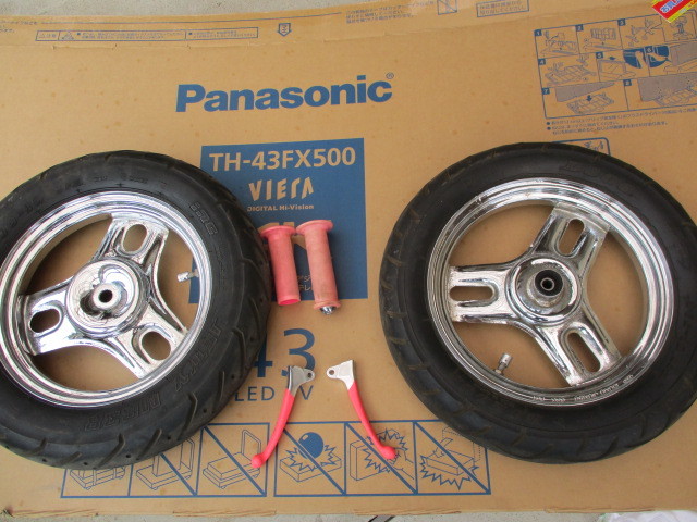 手裏剣 ホイール スーパータクト クレージュタクト スパタク クレタク