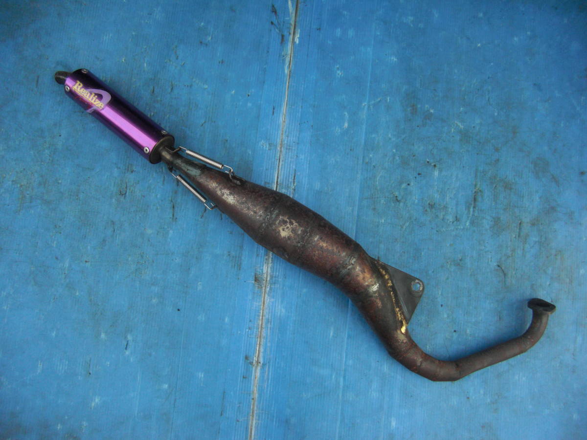 希少 ライブディオAF35 DIO ZX リアライズ チャンバーRealize 希少