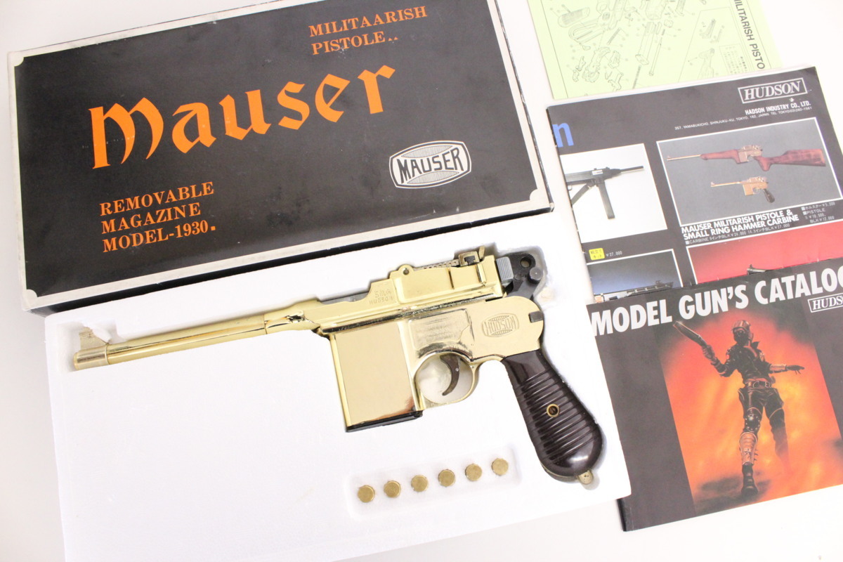 ハドソン/モーゼル 1930/C96 金属製 モデルガン/マウザー モーゼル