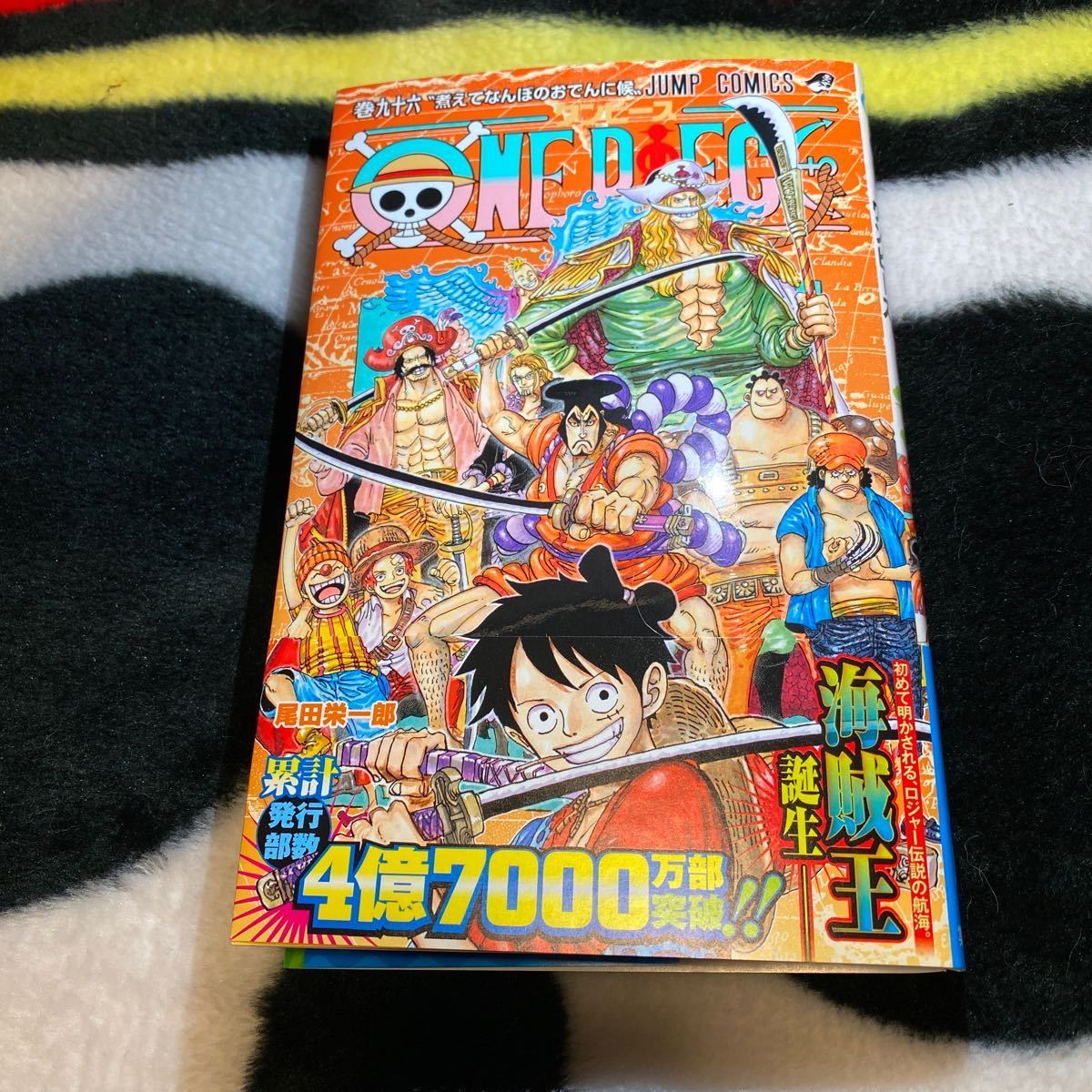 ONE PIECE 1～96 + 巻零 初版本多数 ONE PIECE 1～96 + 巻
