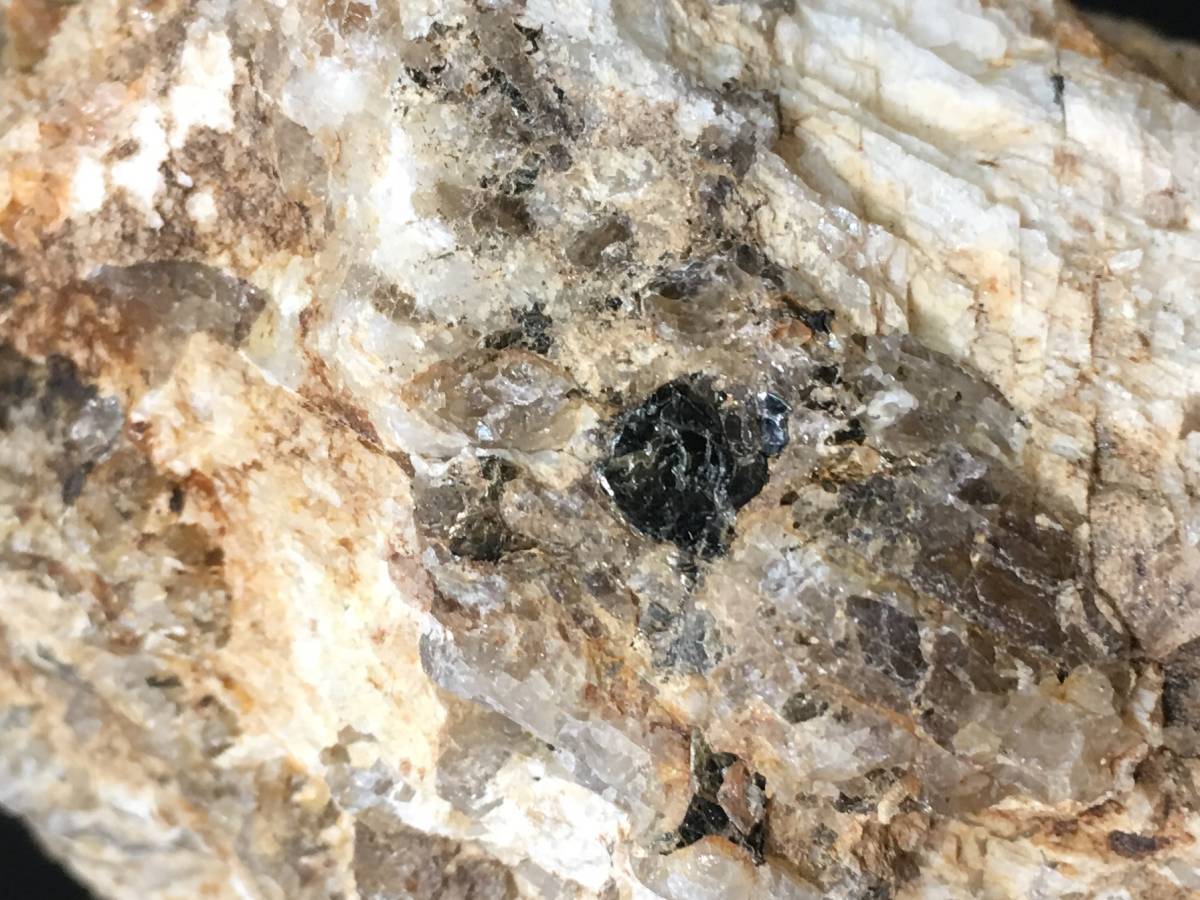 BA1/41 ラジウム温泉 鉱石 鉱物標本 508g 0.21マイクロシーベルト