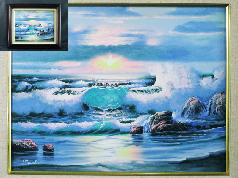 2216 【模写】 千葉弘道 油彩 風景画 F6 「朝やけの海」 額装品/額