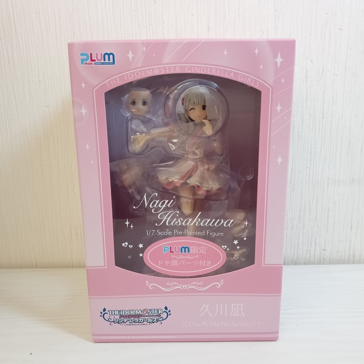 U9743-103♪【80】アイドルマスターシンデレラガールズ 夢見るオトメと