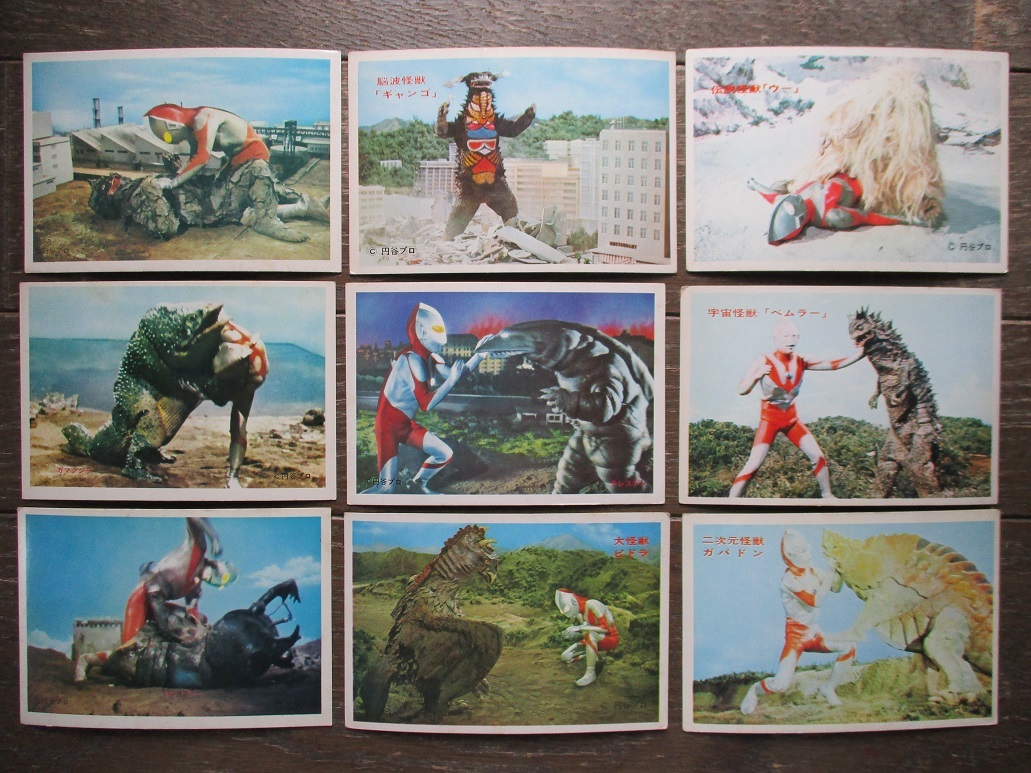 帰ってきたウルトラマン」ブロマイドセット（新品・当時モノ）