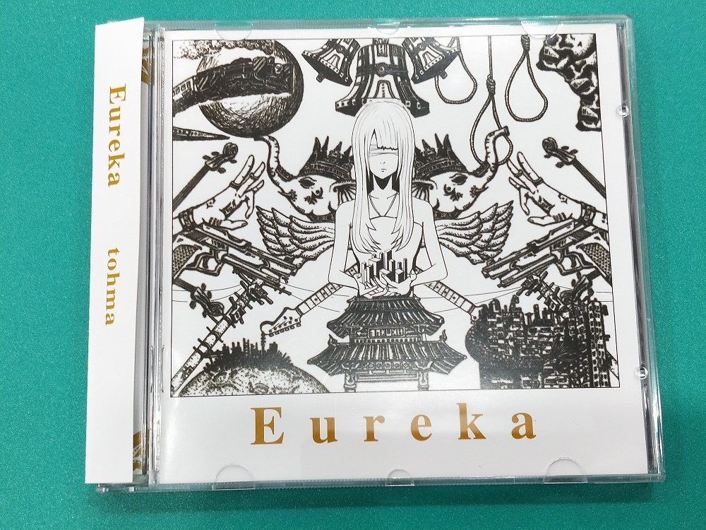 ルフラン 帯付き トーマ Eureka CD Tohma - Eureka (Full Album