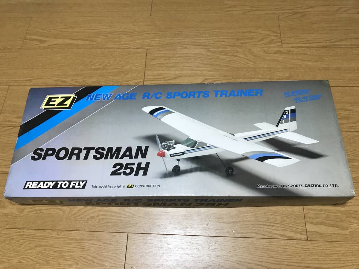 ラジコン飛行機OK模型EZカーム45半完成品 OK模型EZカーム2サイクル