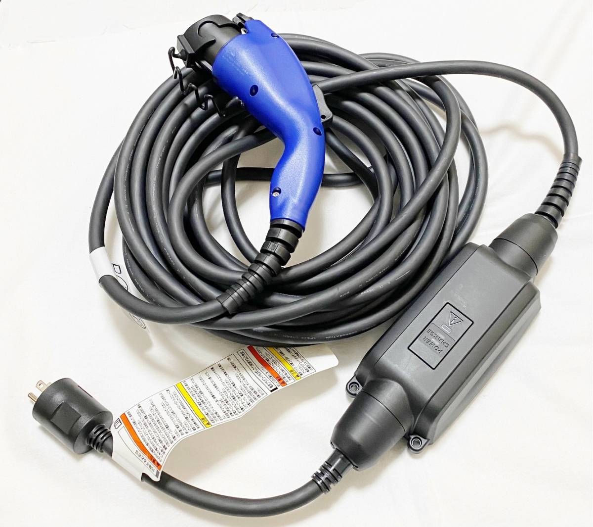 プリウスPHV 充電ケーブル 中古 動作品 プリウスPHV 充電ケーブル 中古