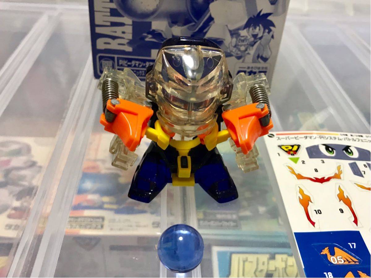 バトルフェニックス スペシャルメッキバージョン バトルフェニックス