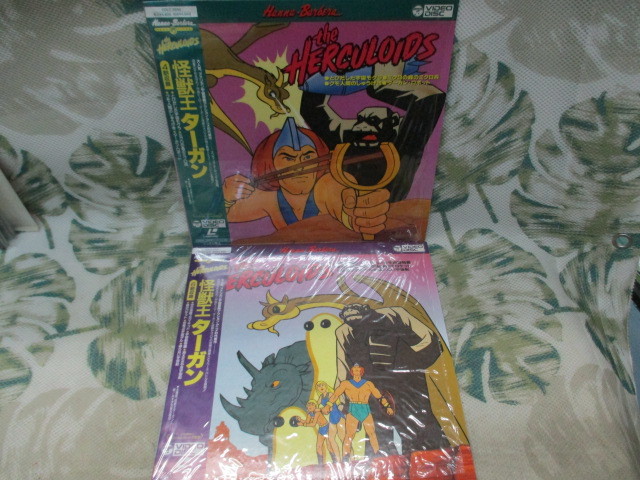 傷や汚れあり】LD レーザーディスク 怪獣王ターガン まとめセット