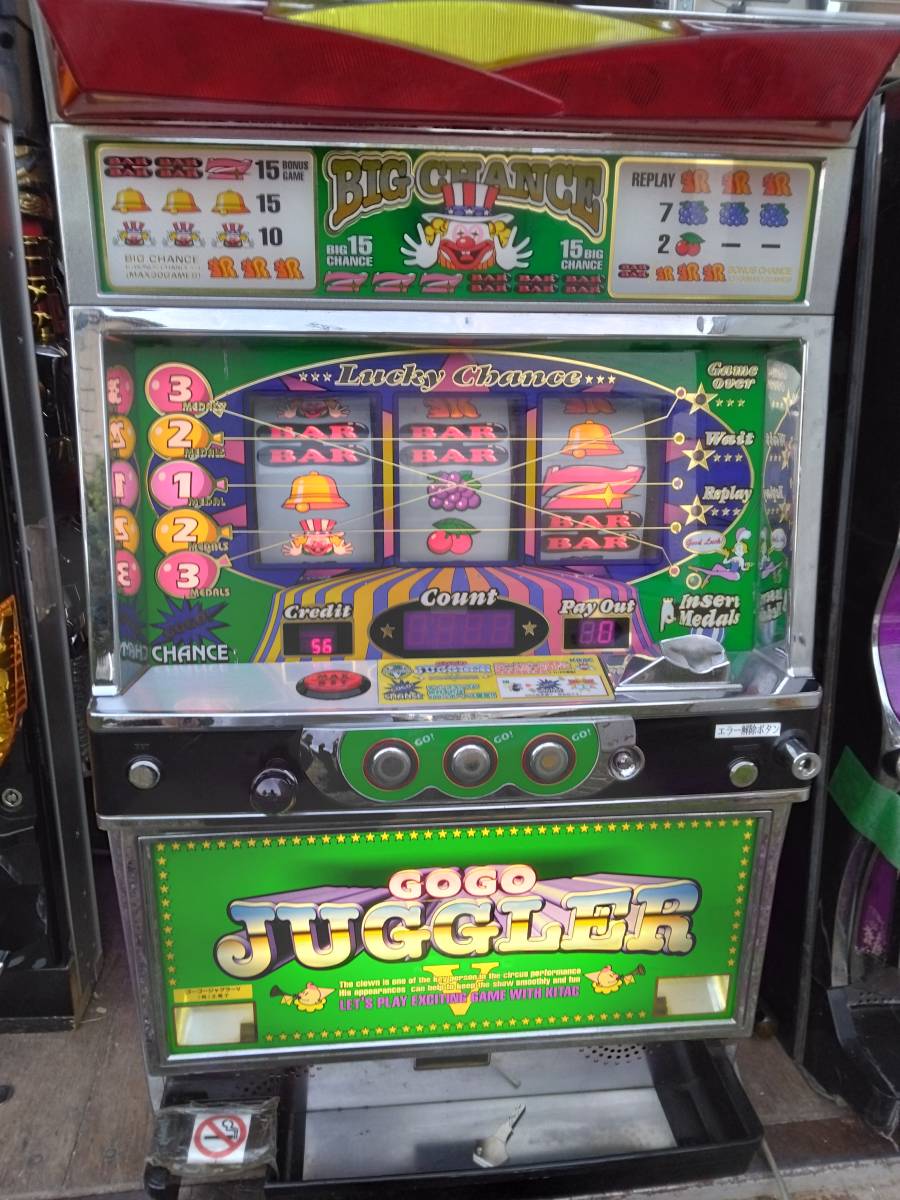 傷や汚れあり】パチスロ 実機 北電子 4号機 ゴーゴージャグラーV