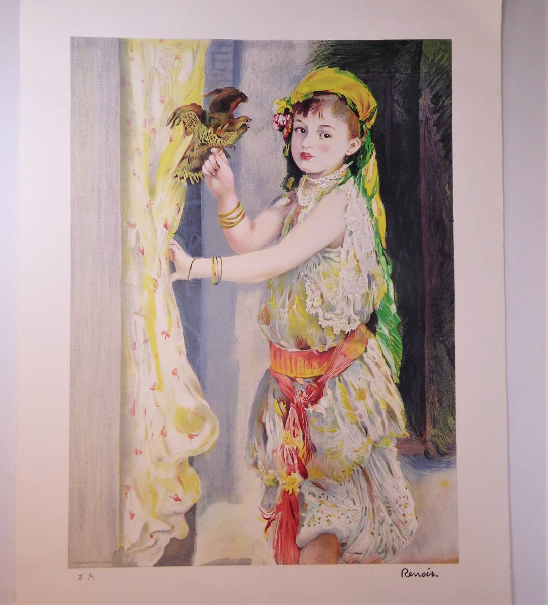 ルノアール オリジナル版画タイトル「鷹を持つ少女」限定数300/72