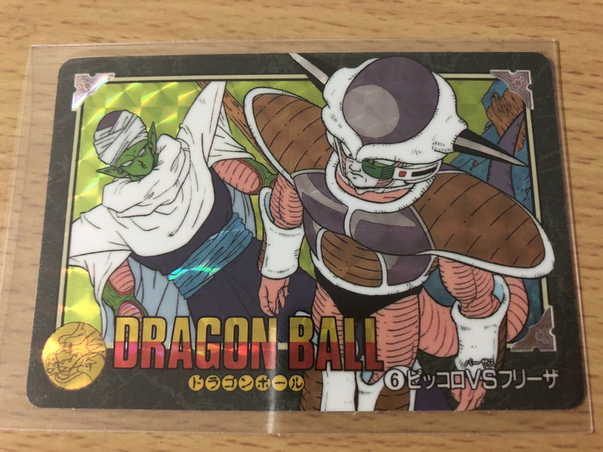 PSA10】ドラゴンボールカード ビジュアルアドベンチャー ピッコロ