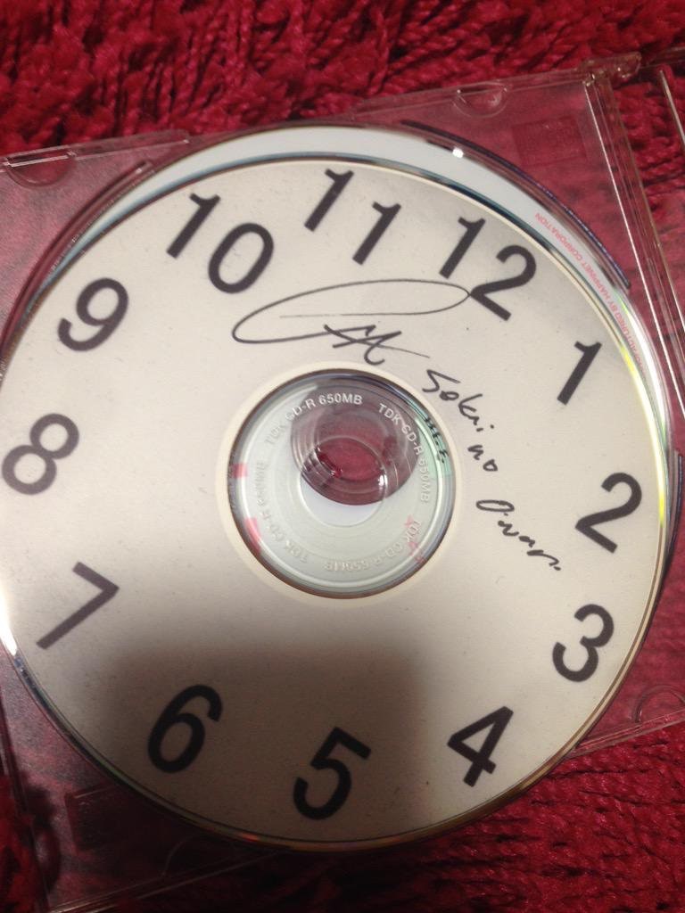 世界の終わり 針なし時計 デモCD-R 世界の終わり 針なし時計 デモCD-R