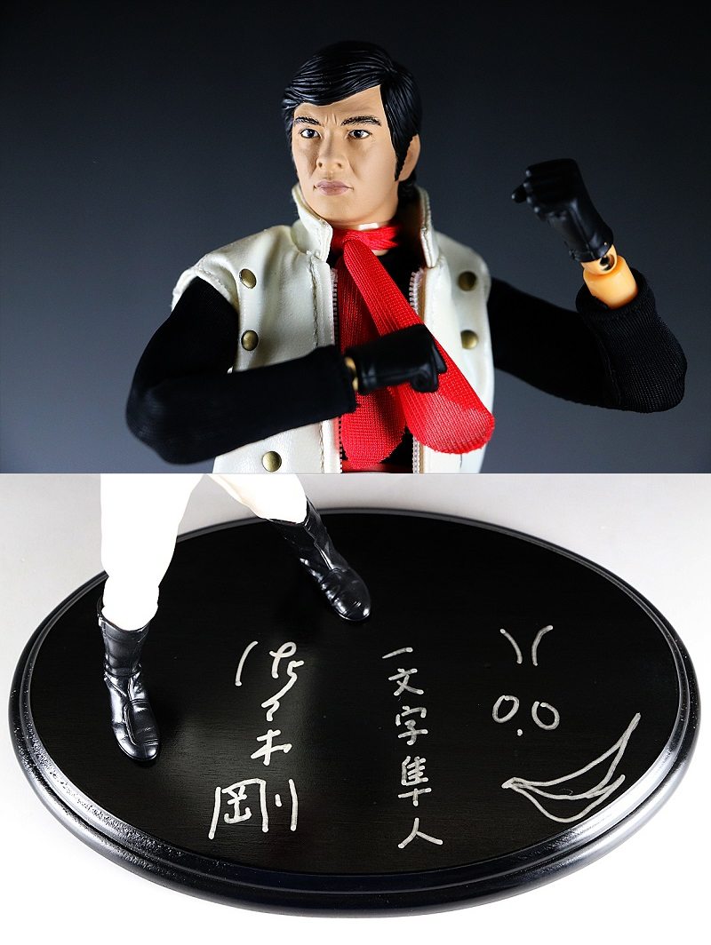 仮面ライダー2号 佐々木剛 フィギュア SHF 真骨彫 CSM 当時物 昭和 赤