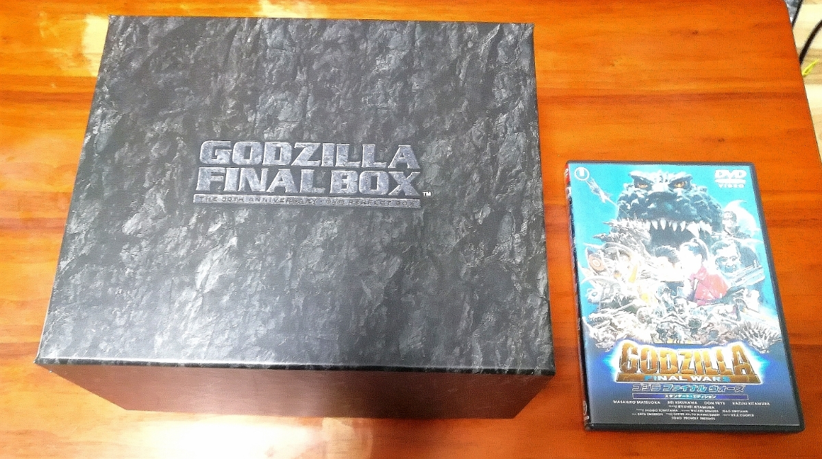 ゴジラ ファイナルボックス GODZILLA FINAL BOX DVDのみ ファイナル