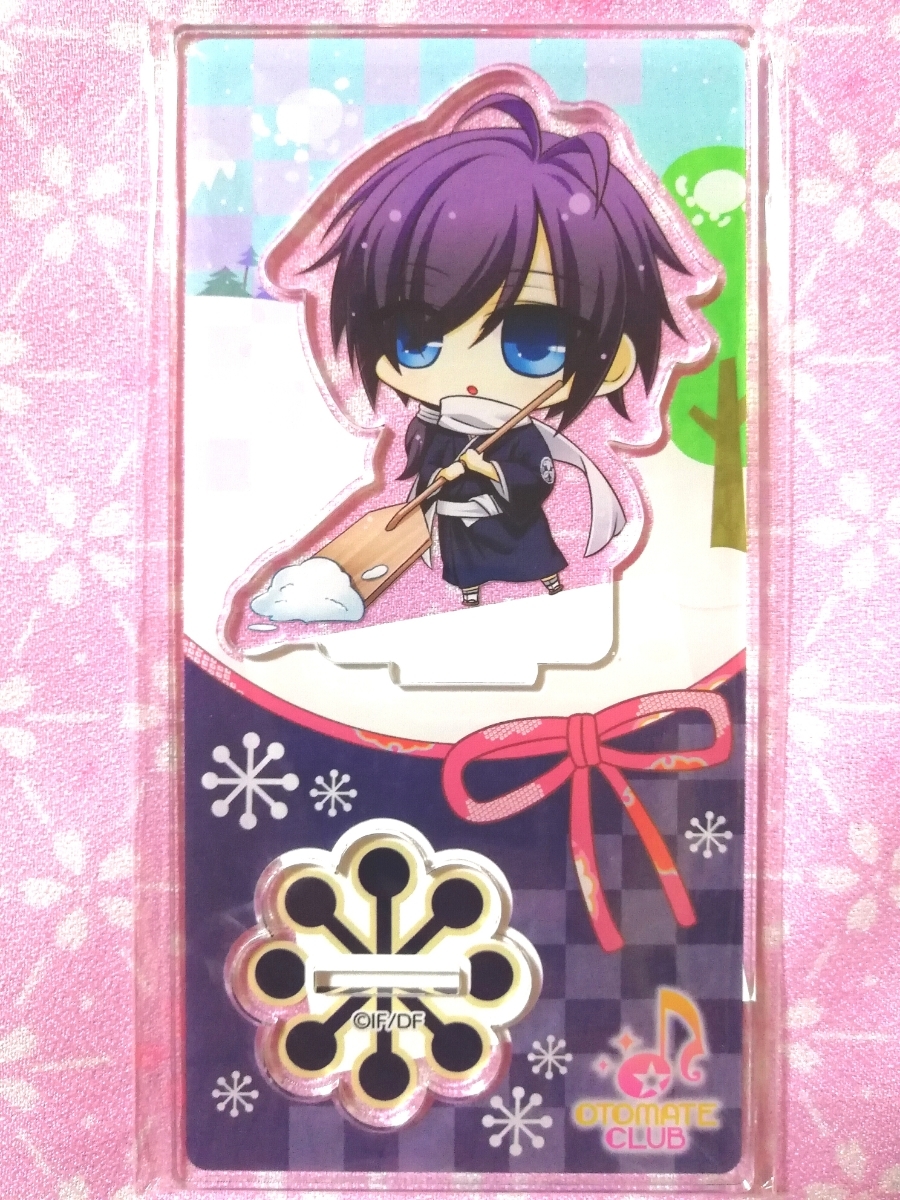 激レア】薄桜鬼 原田左之助 セフィロト オトメイト アクリルパズル