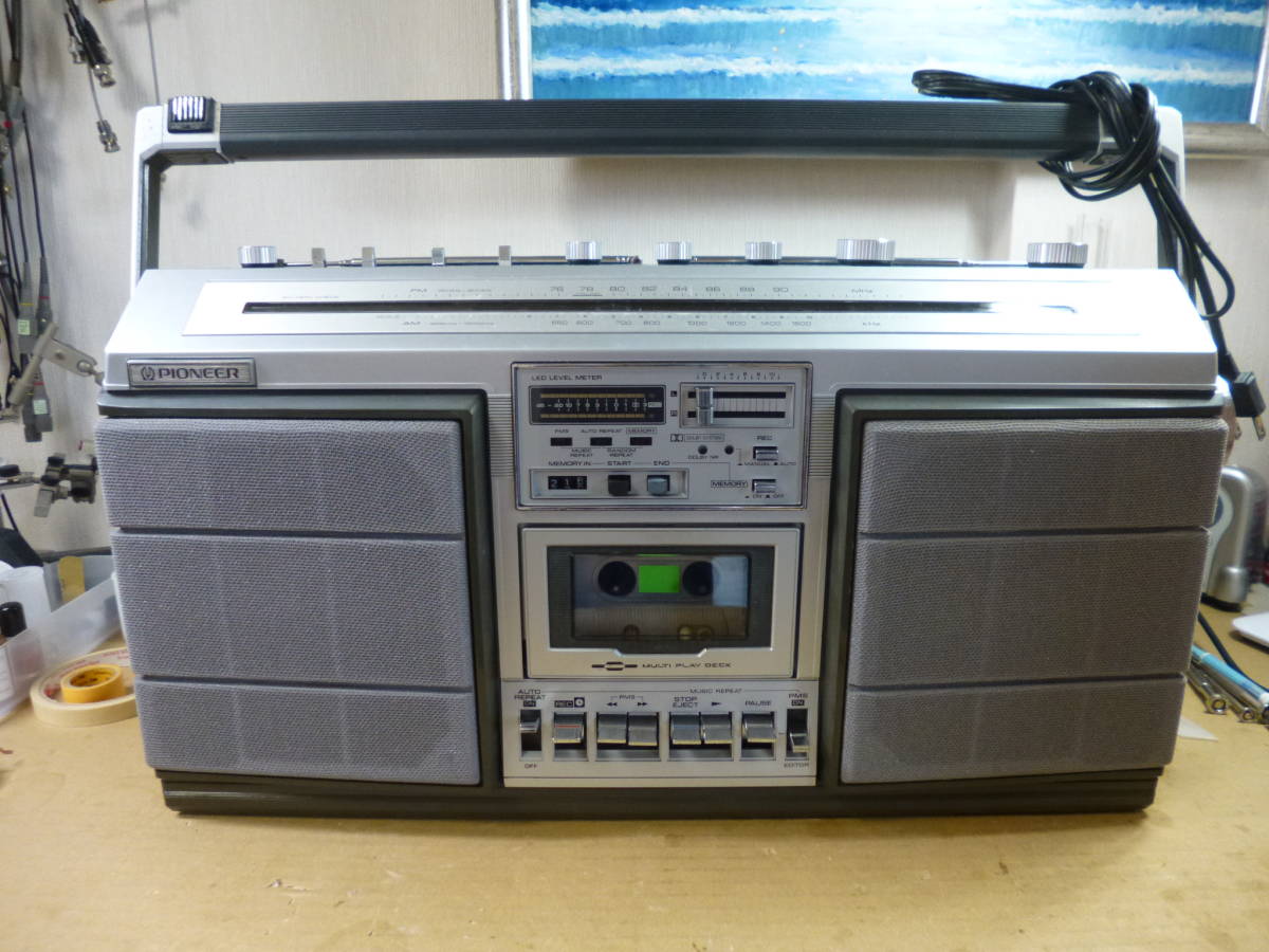 1979年頃 パイオニア Pioneer ランナウェイ SK-70 ラジカセ 整備調整済