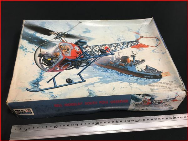 フジミ 1/35 ベル47 南極観測隊 ヘリ 模型 未組立Ln535 フジミ 1/35