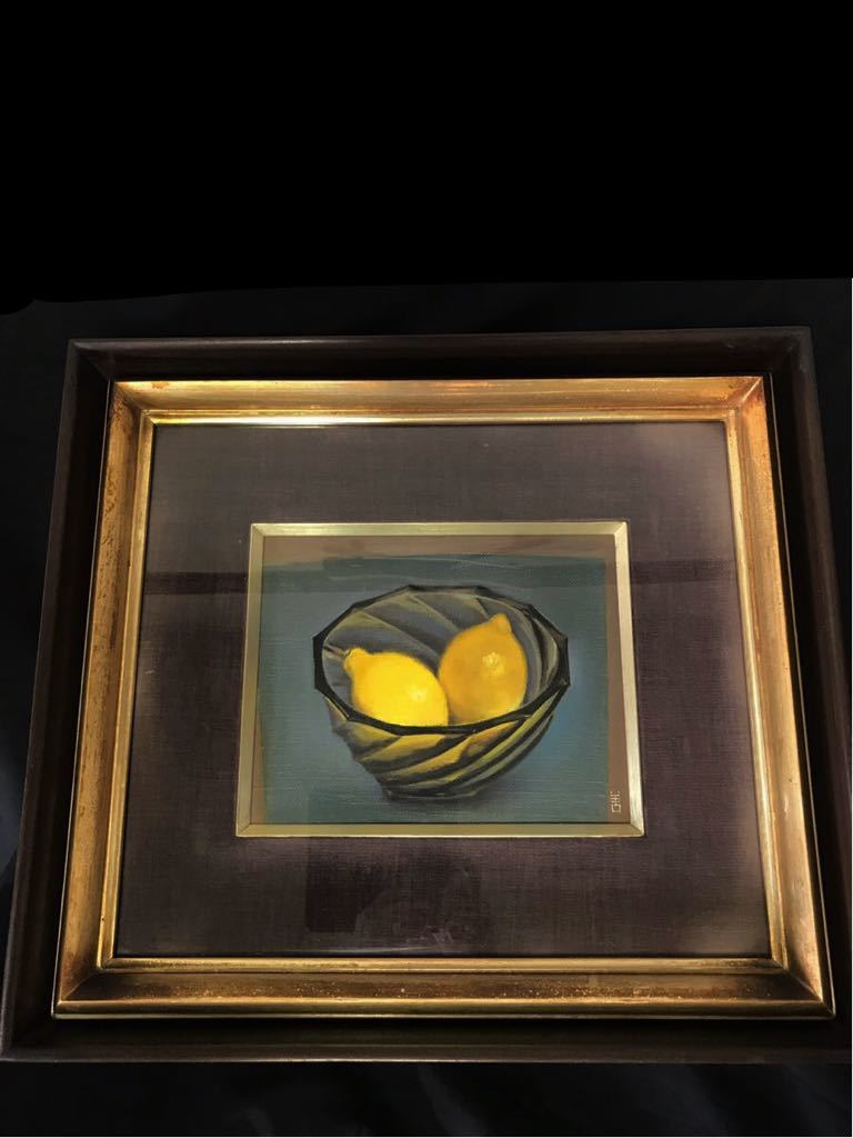 小館善四郎(太宰治の義理の兄) 檸檬油絵 小館善四郎(太宰治の義理の兄