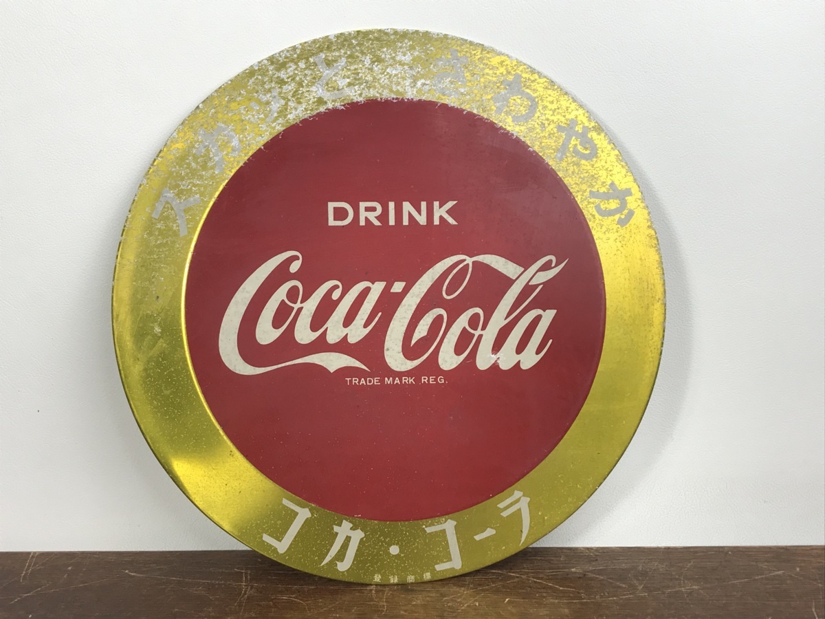 Coca-Cola ディスプレイ 円形 赤 直径50cm Coca-Cola ディスプレイ