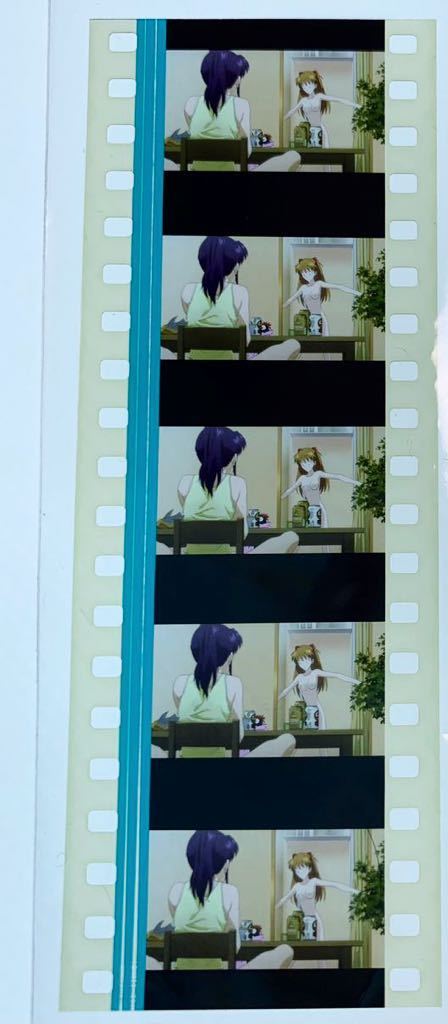 新劇場版 エヴァンゲリオン 破 上映フィルム アスカ お風呂上がり②