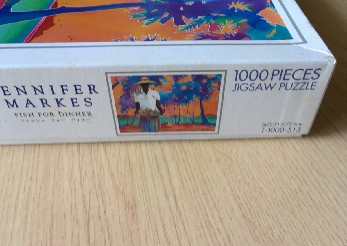中古】ジェニファー・マークス ジグソーパズル FISH FOR DINNER