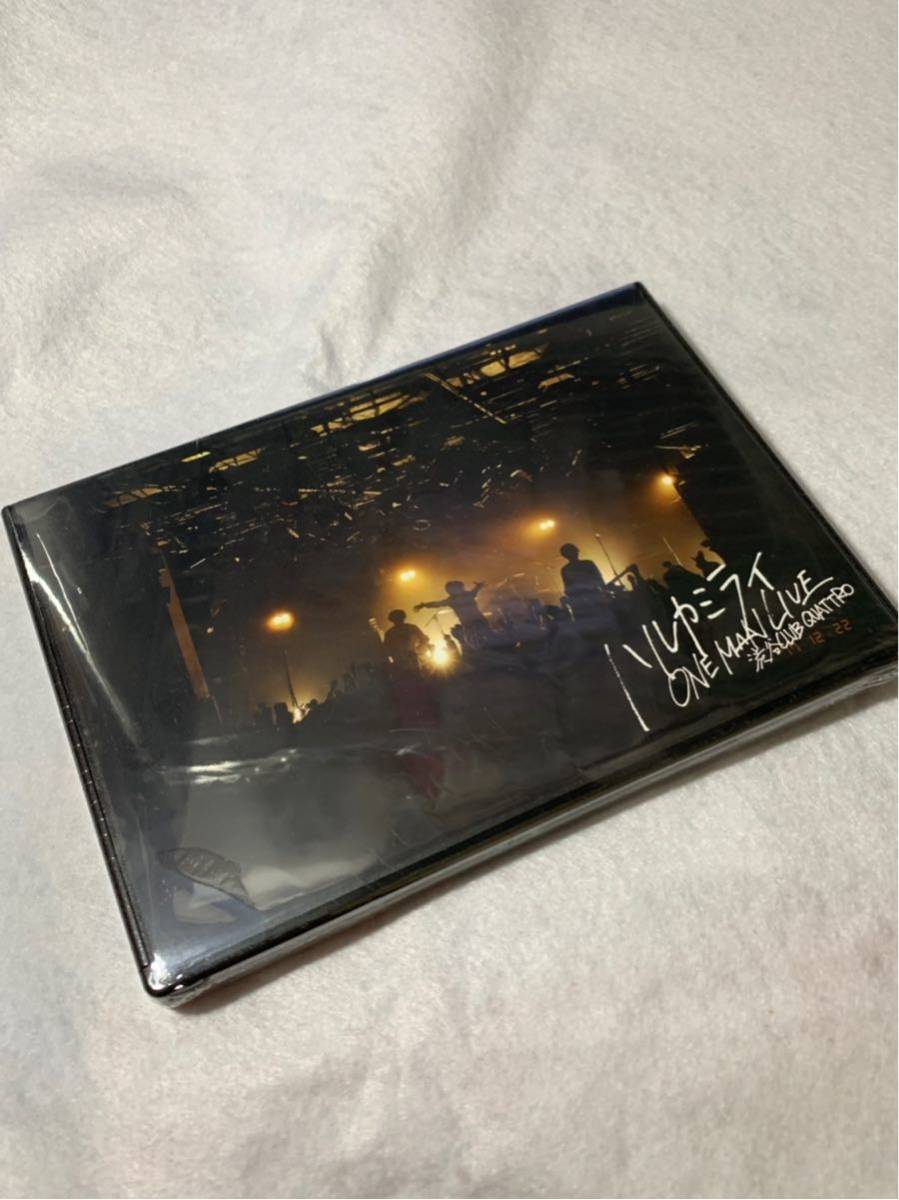 新品】ハルカミライ 「ONE MAN LIVE 渋谷CLUB QUATTRO 17/12/22」 DVD