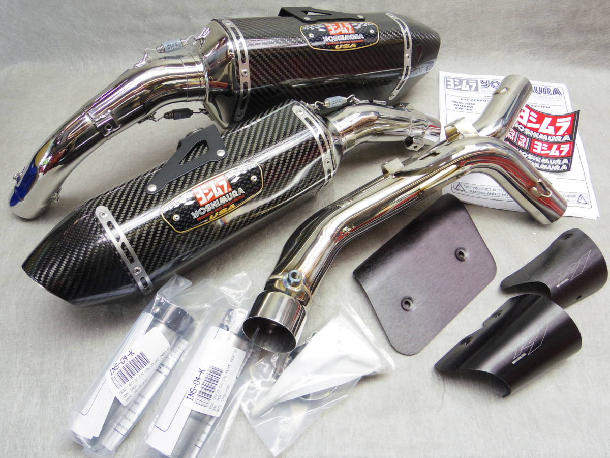 ○美品♪ YZF-R1 (09-14年) 2エンド USヨシムラ製 カーボン スリップ