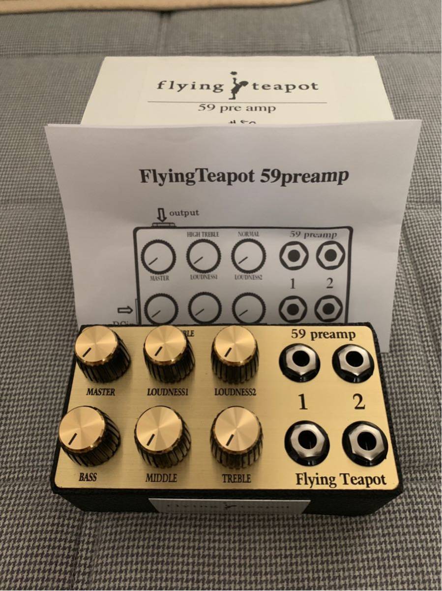 Flying Teapot 59 preamp クローン Flying Teapot | 59 Preamp demo by