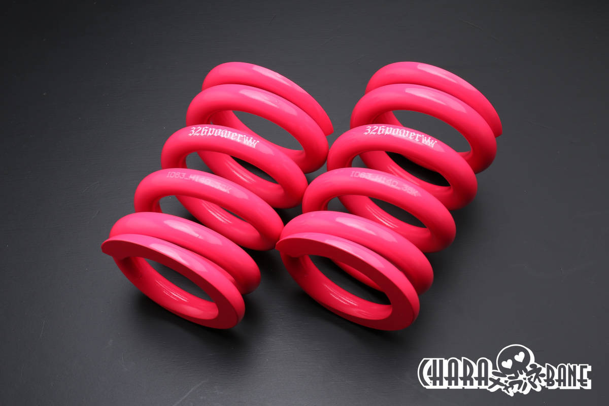 新品】新品 326POWER チャラバネ ID62 ID63 40K H120 ピンク 直巻