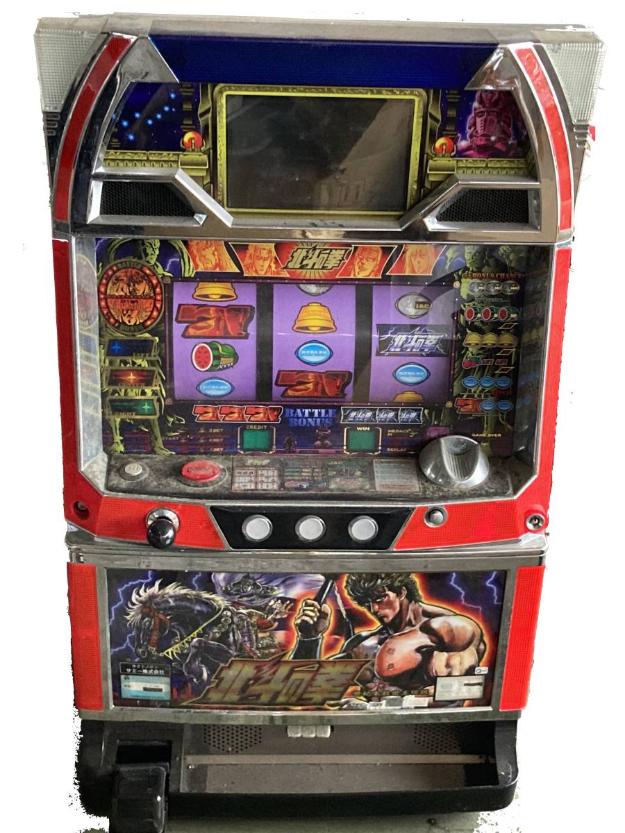 ♪パチスロ実機 スマスロ 北斗の拳 拳王 ユニット・バイブスイッチ付き