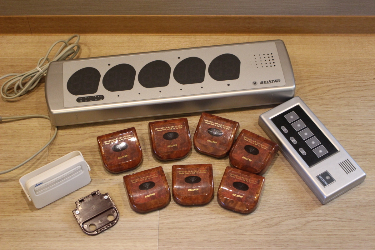 ベルスター 呼び出しベル