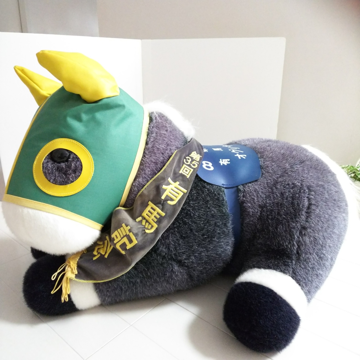 AVANTI SEGA AVANTIアバンティ オグリキャップ ぬいぐるみ 馬レトロ