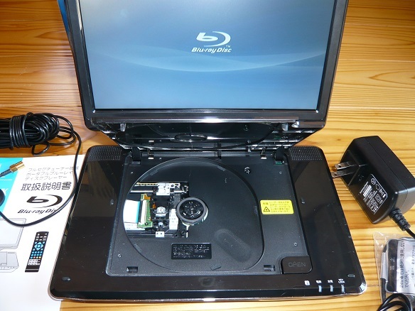 テクタイト フルセグ搭載10型ポータブルブルーレイプレヤー APBD