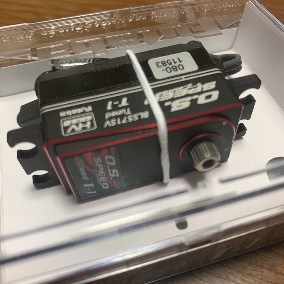 新品】Futaba O.S. SPEED T-1 サーボ BLS 571 SV tuned フタバ 新品未