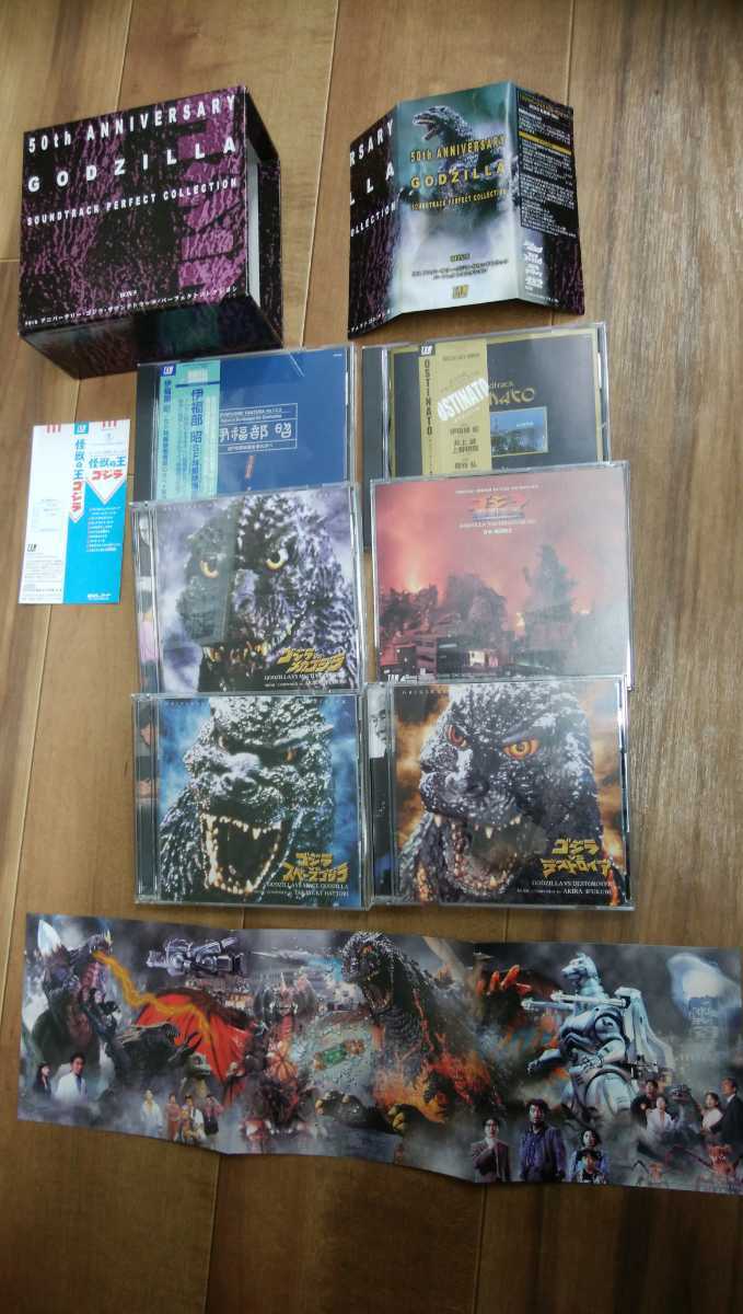 中古品 CD BOX 50th アニバーサリー・ゴジラ・サウンドトラック