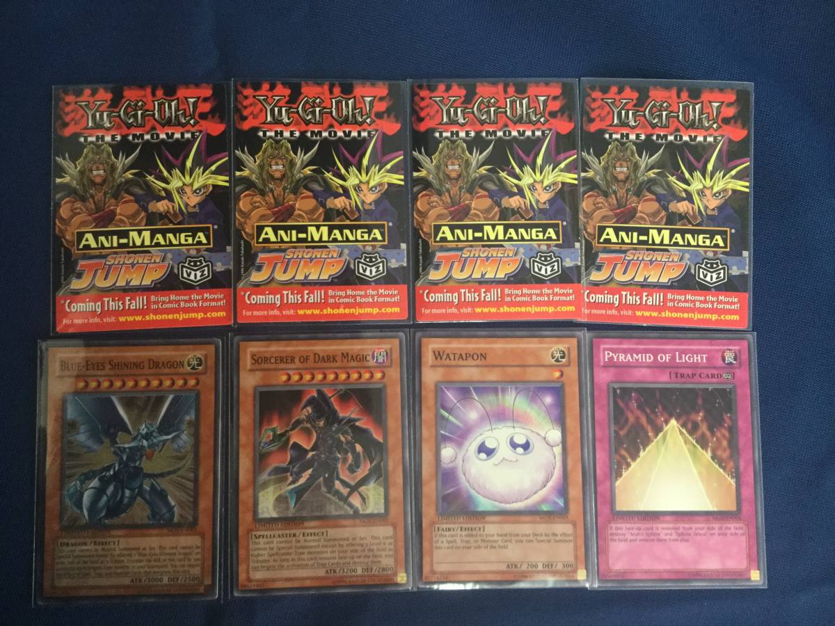 枚数限定*映画館用両面印刷ポスターUS版:遊戯王 光のピラミッド 枚数