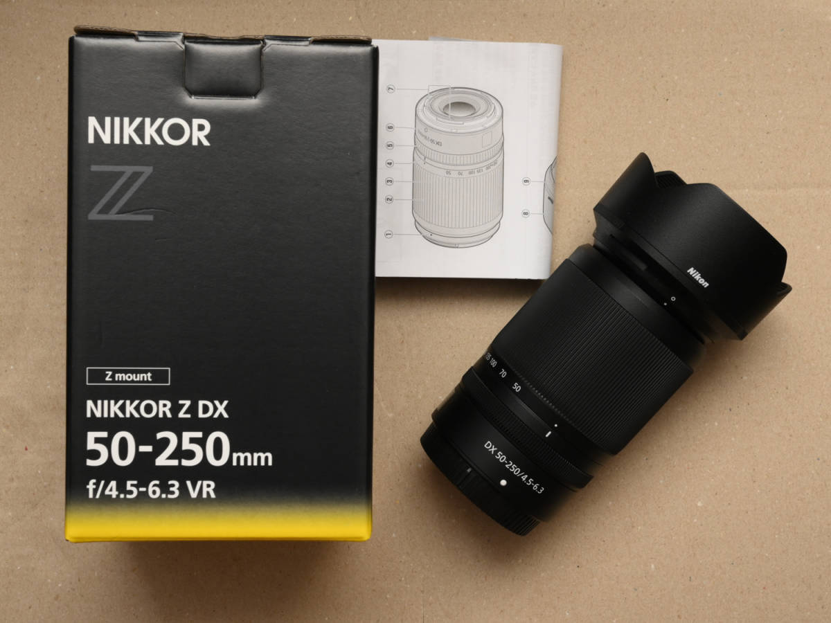 NIKKOR Z DX50-250 f/4.5-6.3 VR 別売フード付 美品