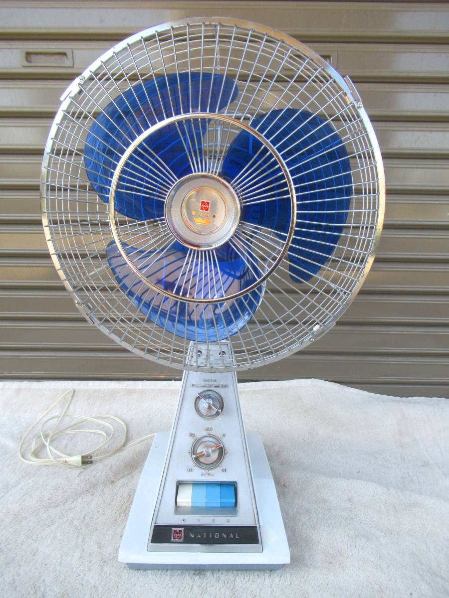 清水 ナショナル 扇風機 F-35VZR 35cm 清水 ナショナル 扇風機 F-35VZR