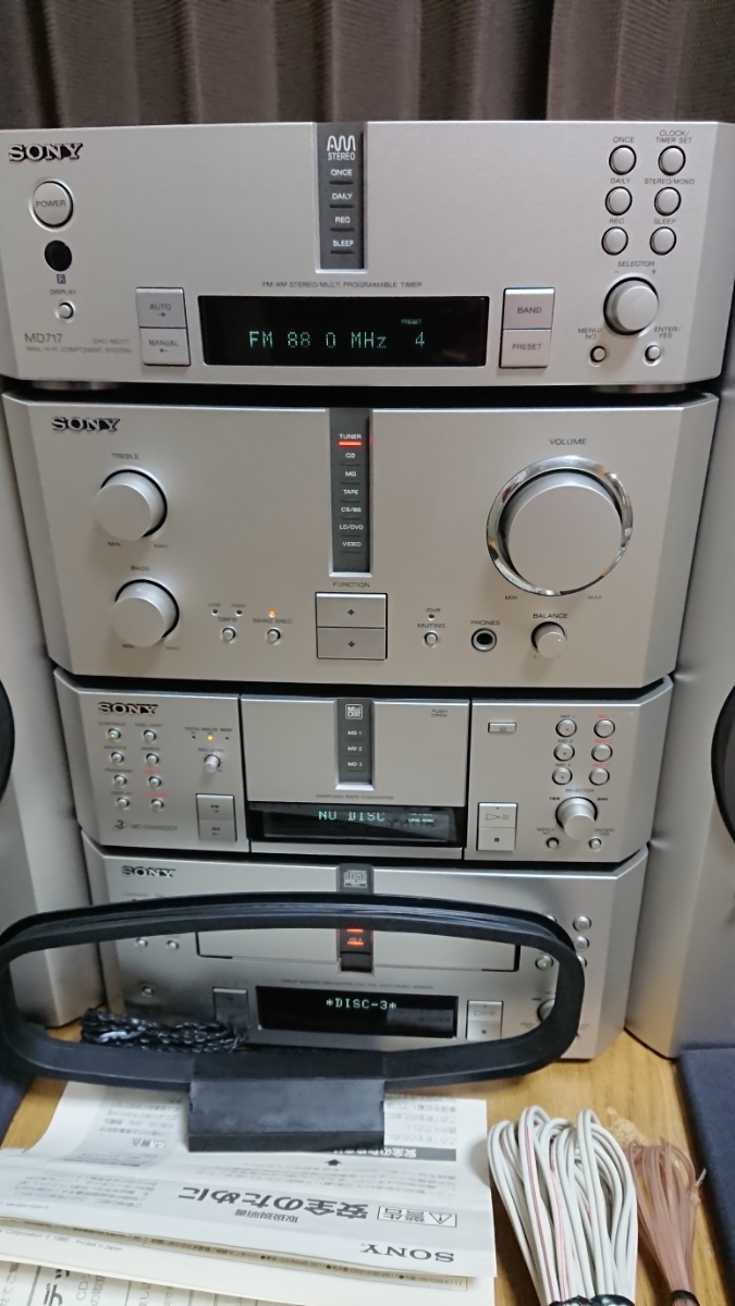ラジオ・コンポ DHC-MD717 RITAOCHAN ］ソニー ミニコンポ DHC-MD717