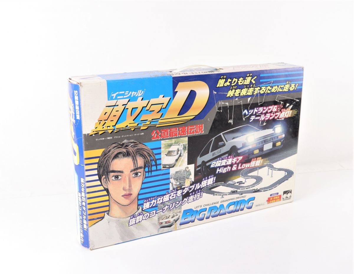 頭文字D（イニシャル）公道最強伝説 BIG RACING 頭文字D（イニシャル