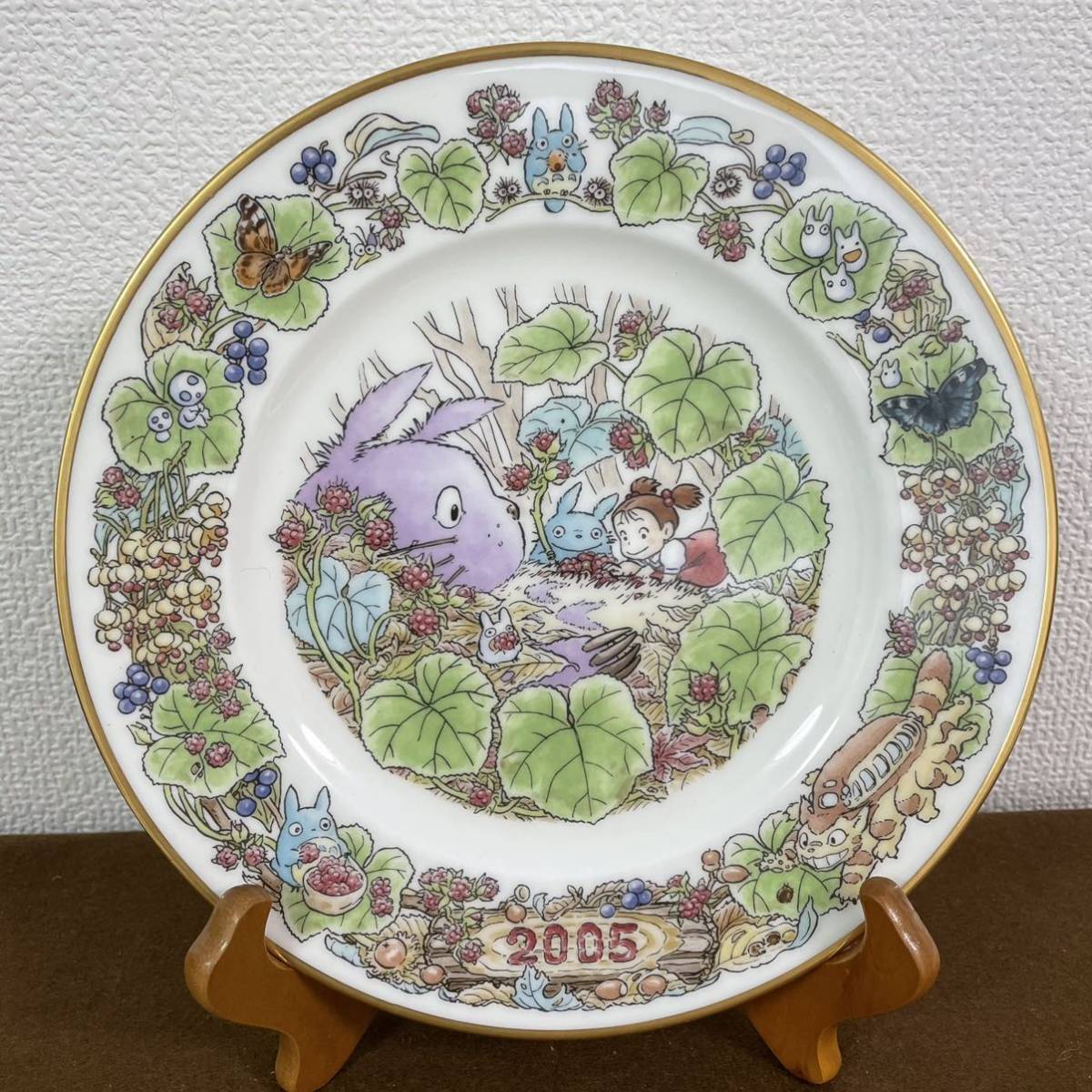 MEISSEN マイセン イヤープレート 1994年 公園の風景 9_124 MEISSEN