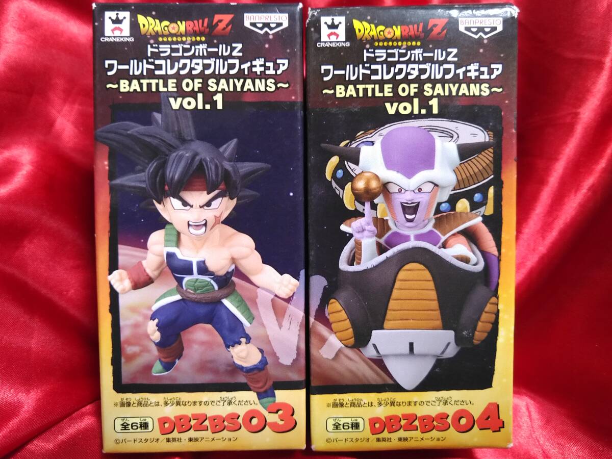 ドラゴンボールZ ドラゴンボールZ コレクタブル BATTLE OF SAIYANS 全