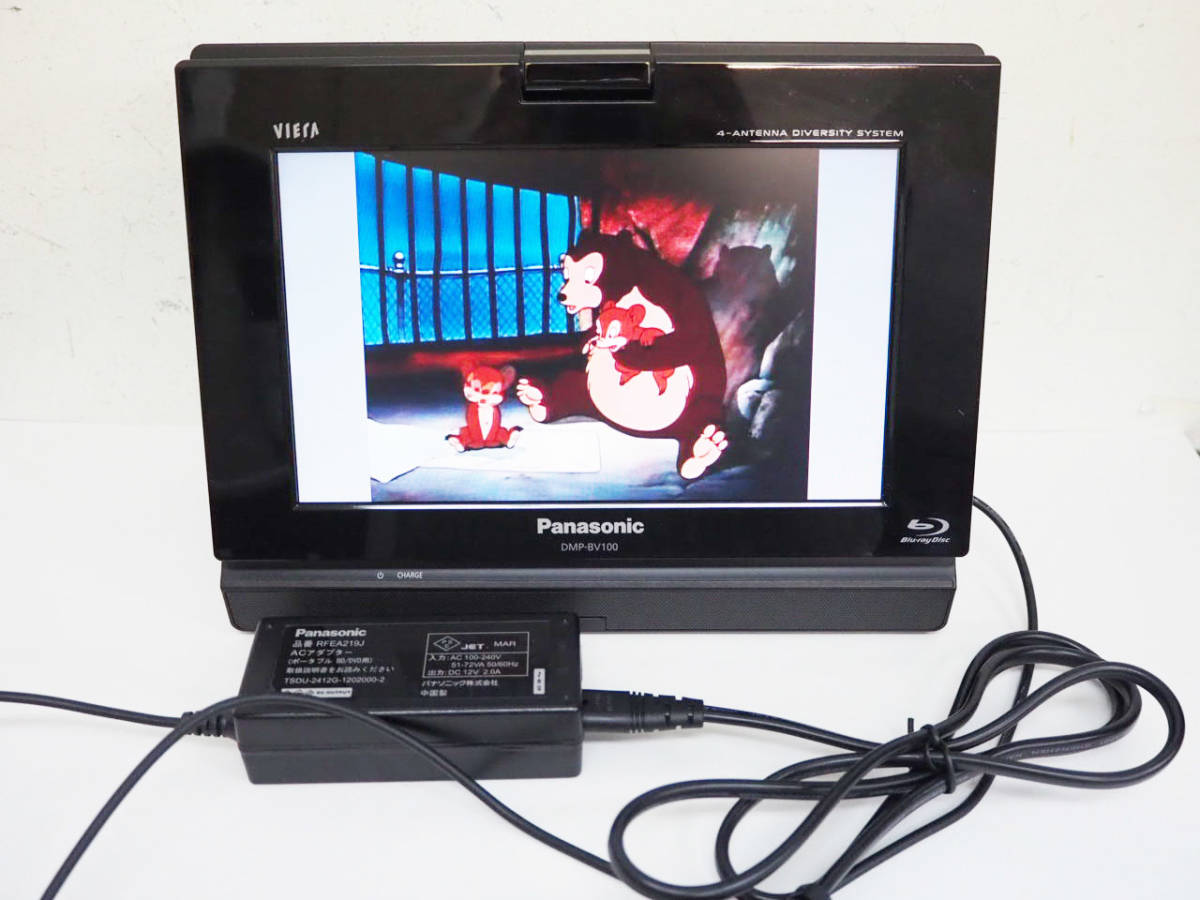 Panasonic パナソニック ブルーレイプレーヤーTV DMP-BV100 美品