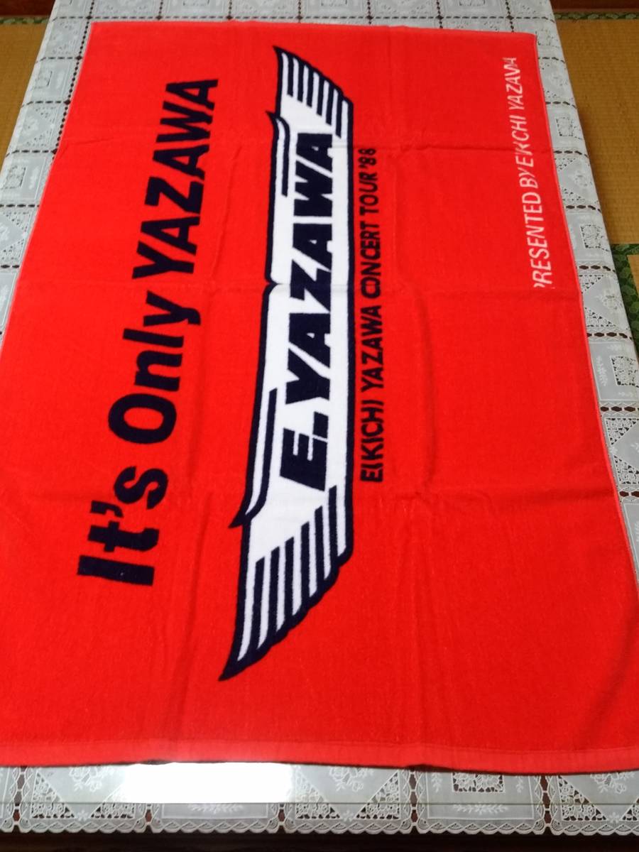 1円～☆矢沢永吉☆1988ツアーIt's Only YAZAWAスペシャルビーチタオル