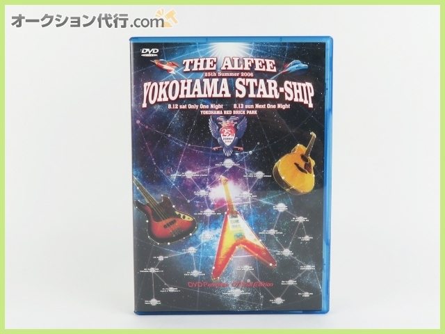 THE ALFEE 2006年 夏イベDVD 25th Summer 2006 YOKOHAMA STAR-SHIP